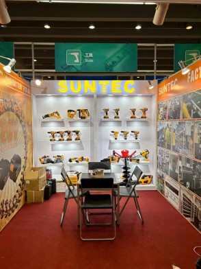 CANTON FAIR