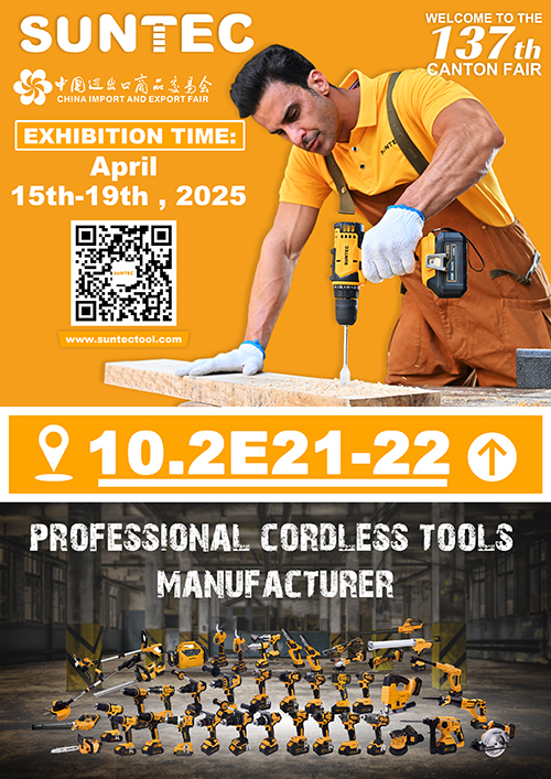Yongkang Suntec Electric Appliance Co., Ltd. at the Canton Fair Yongkang Suntec Electric Appliance Co., Ltd. at the Canton Fair